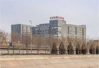 腻子粉罐装机链板输送机