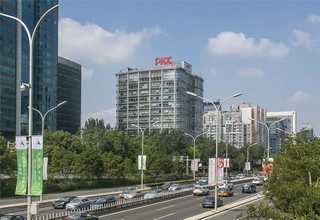 北海异型塑料搅拌罐