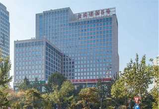 福建品质护照国籍移民费用低至20万