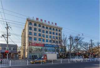 河南日本艾迪科紫外线吸收剂Tinuvin 328