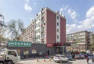 泌阳箱式活动房厕所