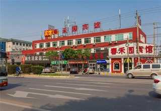 控制台厂家