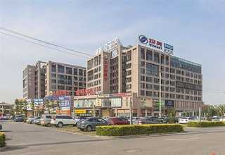 杭州洗涤设备价格