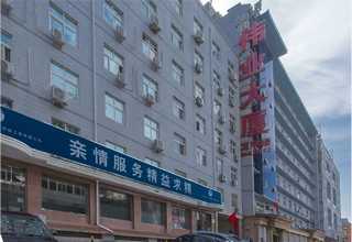 宁德无水磷酸销售